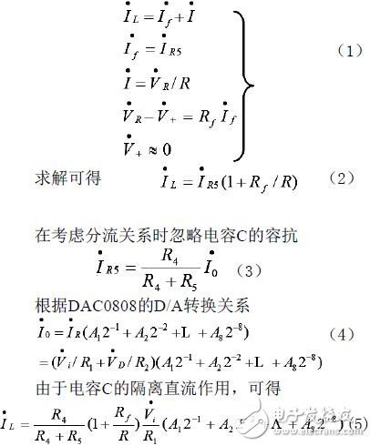 漏電開關(guān)測試儀型號那么多怎么選？教你設(shè)計ATmega32智能測試儀