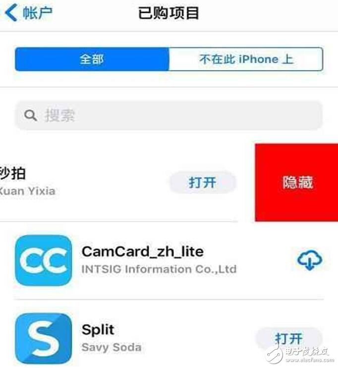 iOS11最新消息：iOS11Beta5和iOS11公測版Beta4更新功能匯總，iOS11描述文件奉上你選擇誰？