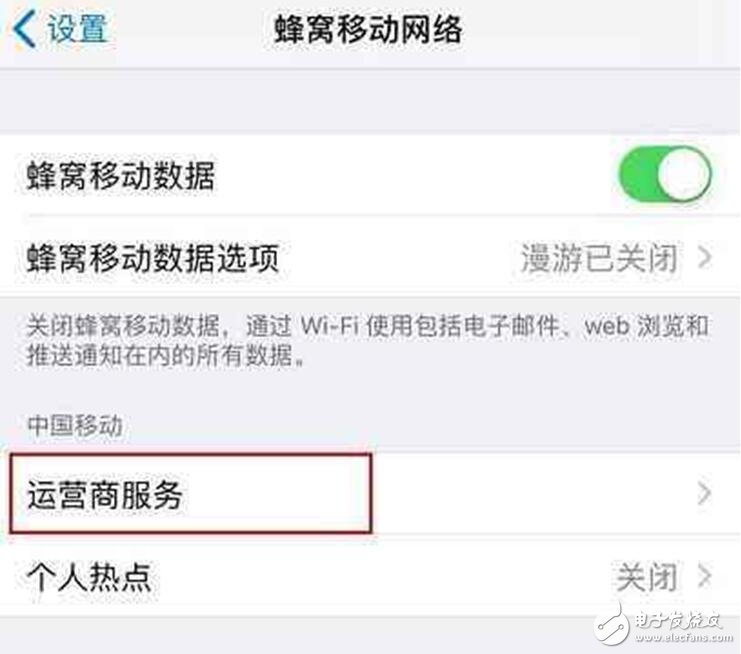 iOS11最新消息：iOS11Beta5和iOS11公測版Beta4更新功能匯總，iOS11描述文件奉上你選擇誰？