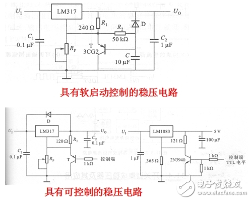 集成穩(wěn)壓器/三端穩(wěn)壓應(yīng)用電路？_集成穩(wěn)壓器分類_集成穩(wěn)壓器符號和外形圖