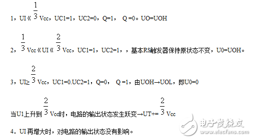 施密特觸發(fā)器的基本原理_施密特觸發(fā)器電路工作原理詳解_555定時(shí)器組成施密特觸發(fā)器