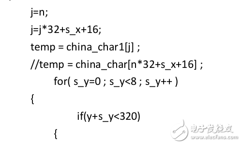MSP430驅(qū)動(dòng)TFT的代碼 詳細(xì)的代碼  函數(shù)也有說(shuō)明  