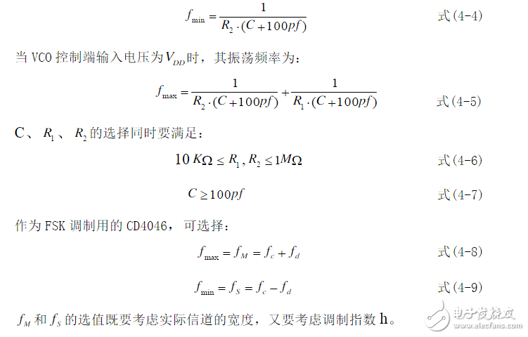 利用鎖相環(huán)芯片NE564和CD4046實(shí)現(xiàn)FSK信號(hào)的調(diào)制與解調(diào)電路的