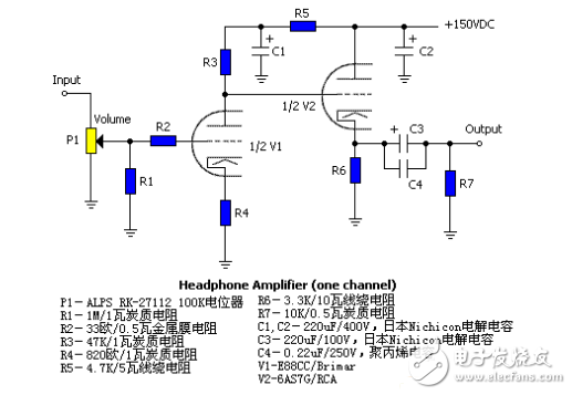 推挽電路圖全集（6n5、6N16B、6N11+6N5、6T1+6N15等推挽電路）