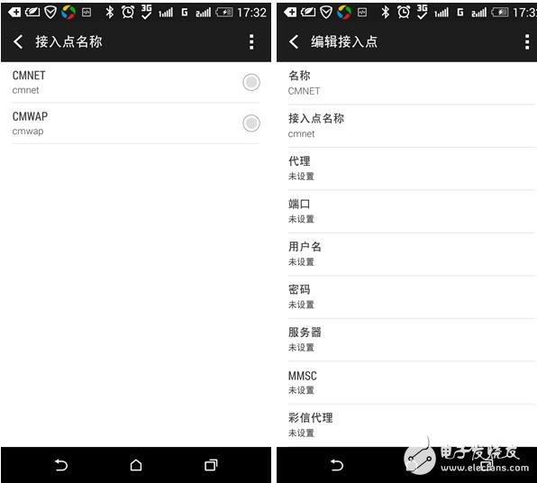 sim900a http，SIM900A訪問(wèn)HTTP的方法