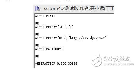 sim900a http，SIM900A訪問(wèn)HTTP的方法
