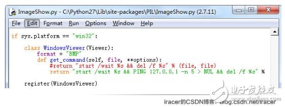 Python機(jī)器視覺編程環(huán)境使用指南