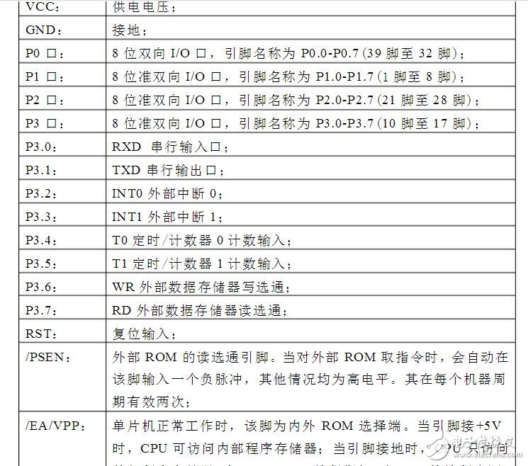 一加6外觀基本確認(rèn)，這樣的一加6確實(shí)夠給力