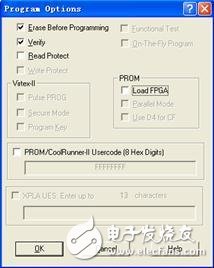 FPGA最小系統(tǒng)實例之：在Xilinx的FPGA開發(fā)板上運(yùn)行第一個FPGA程序