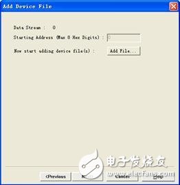 FPGA最小系統(tǒng)實例之：在Xilinx的FPGA開發(fā)板上運(yùn)行第一個FPGA程序