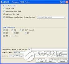 FPGA最小系統(tǒng)實例之：在Xilinx的FPGA開發(fā)板上運(yùn)行第一個FPGA程序