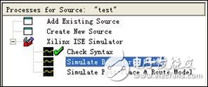 FPGA最小系統(tǒng)實例之：在Xilinx的FPGA開發(fā)板上運(yùn)行第一個FPGA程序