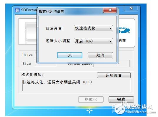 樹(shù)莓派的種類_樹(shù)莓派安裝教程