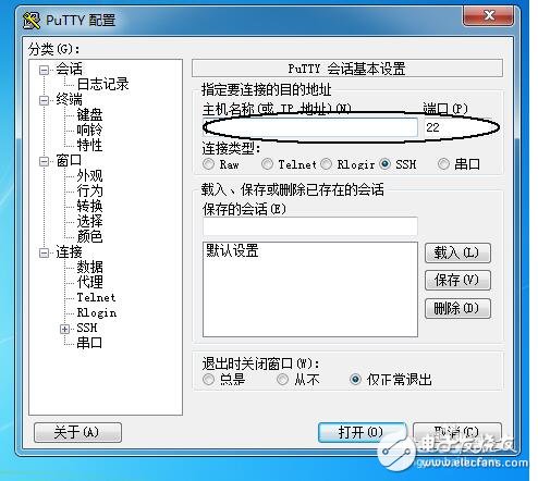 樹(shù)莓派的種類_樹(shù)莓派安裝教程