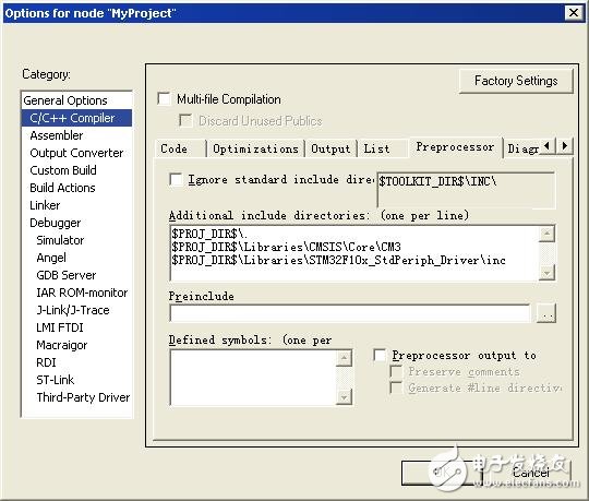  STM32學(xué)習(xí)筆記:在IAR中建立FWlib 3.0項(xiàng)目