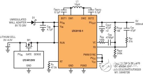 圖 7：為了實現(xiàn)高效率，這個雙輸入 5V 電源在電池通路中采用 LTC4412 低損耗電源通路 (PowerPath?) 控制器和 P 溝道 MOSFET 取代了肖特基二極管。廉價肖特基二極管用在較高電壓輸入端，在這里，肖特基二極管的壓降微不足道。