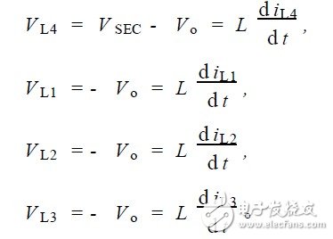通過倍流整流結(jié)構(gòu)交錯并聯(lián)形成的低壓大電流DC - DC 變換器設(shè)計
