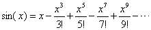 基于TMS320C54x_DSP的函數(shù)發(fā)生器的設(shè)計