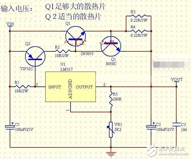lm317應(yīng)用電路圖匯總（集成電路、擴(kuò)流電路、穩(wěn)壓電路）
