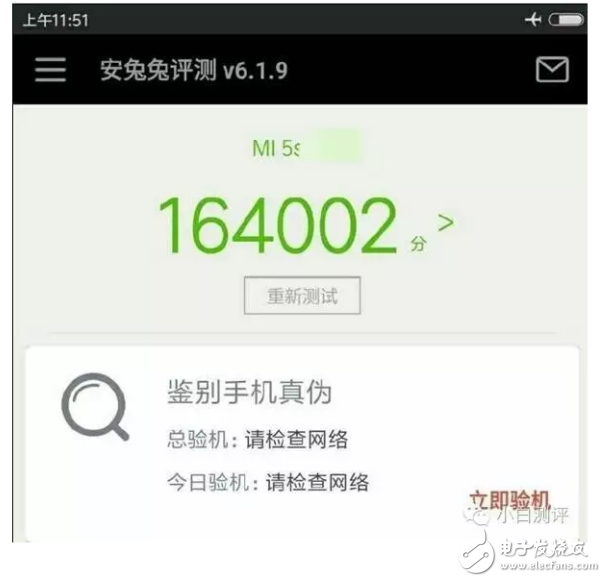 小米5s和vivox9哪個好？小米5s和vivox9整機區(qū)別對比分析