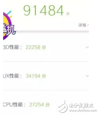 努比亞Z17miniS和小米Note3那個好？ 差不多的價位不一樣的機位