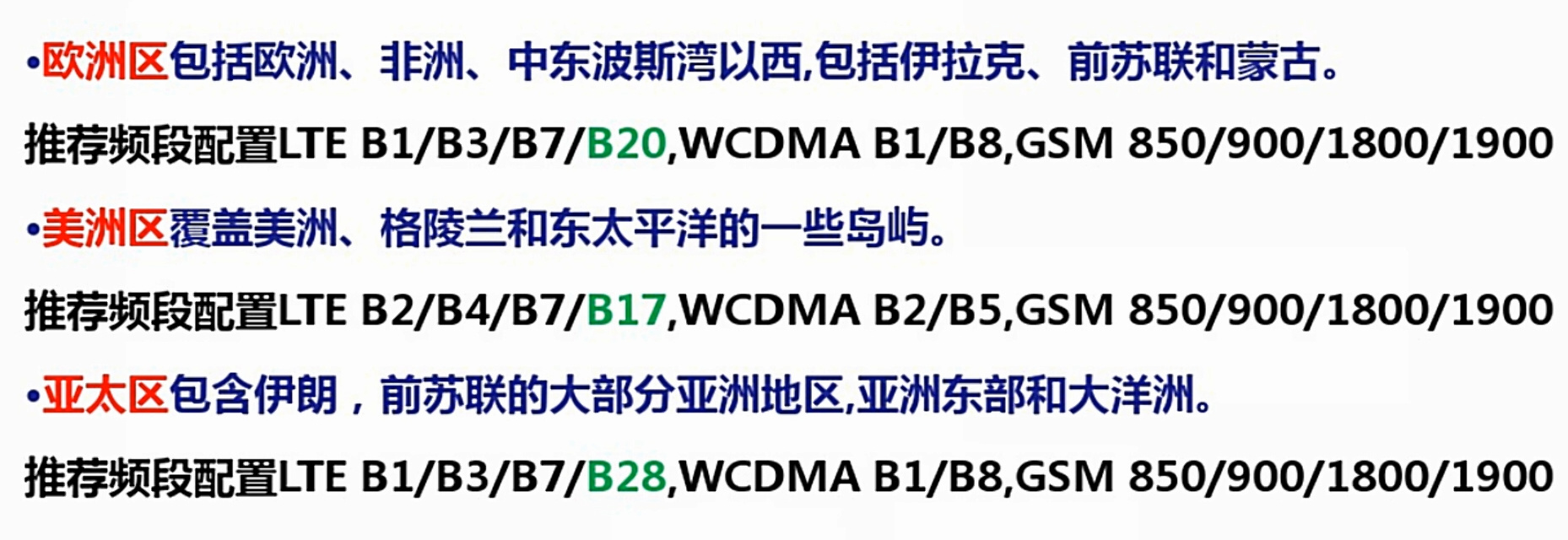 榮耀V10和一加5T怎么選？哪個(gè)更值得買？看完不再糾結(jié)