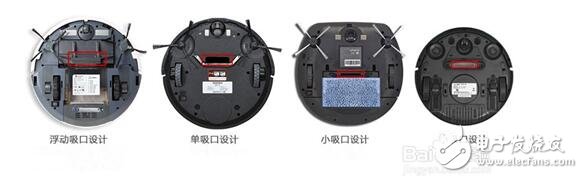 斐納_iRobot_普桑尼克掃地機(jī)器人對比評測_智能清潔哪家強(qiáng)？
