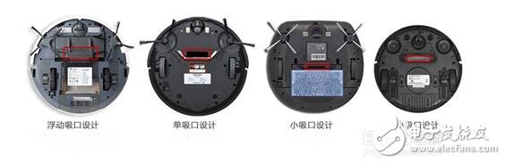 斐納_iRobot_普桑尼克掃地機(jī)器人對比評測_智能清潔哪家強(qiáng)？