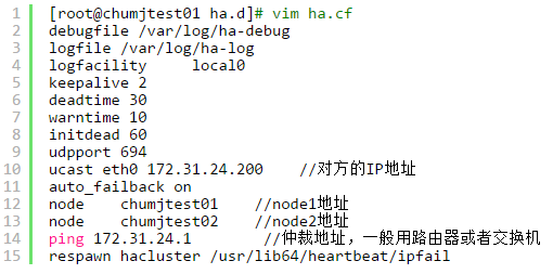 通過安裝該Linux-HA軟件可以實(shí)現(xiàn)Linux雙機(jī)系統(tǒng)的高可用性解決方案