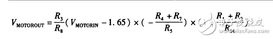 一種基于STM32的力反饋型康復(fù)機器人控制系統(tǒng)設(shè)計