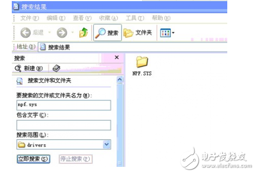 無(wú)線網(wǎng)絡(luò)抓包工具WinPcap_4_1_3下載與winpcap安裝步驟教程
