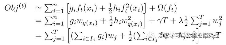通過學(xué)習(xí)PPT地址和xgboost導(dǎo)讀和實(shí)戰(zhàn)地址來對(duì)xgboost原理和應(yīng)用分析