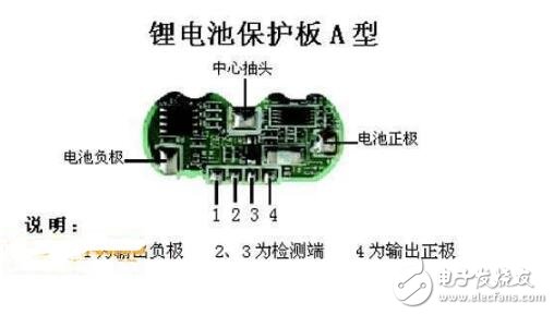 鋰電池保護(hù)板幾種接線方法介紹