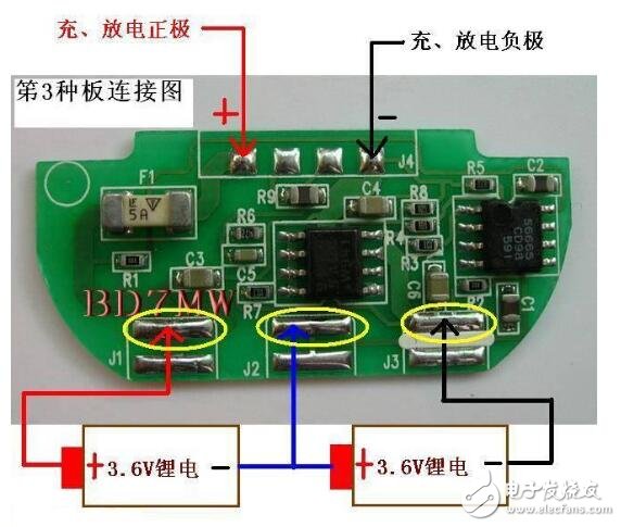 鋰電池保護(hù)板幾種接線方法介紹