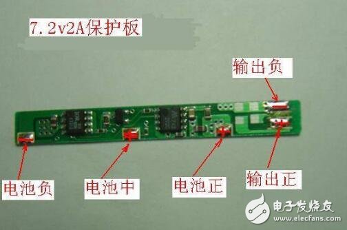 鋰電池保護(hù)板幾種接線方法介紹