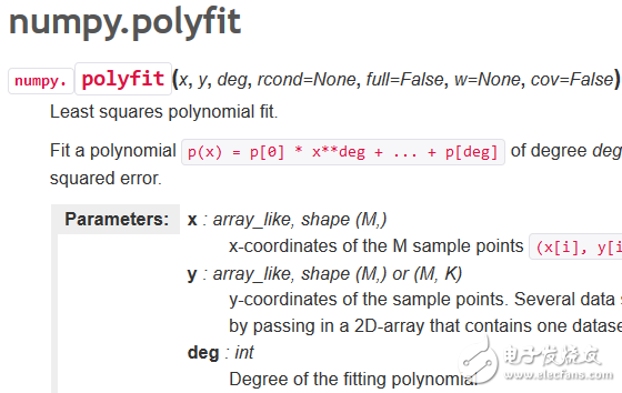 Python環(huán)境下的8種簡單線性回歸算法