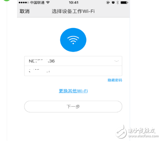 手機(jī)如何連接小米掃地機(jī)器人_小米掃地機(jī)器人怎么連wifi