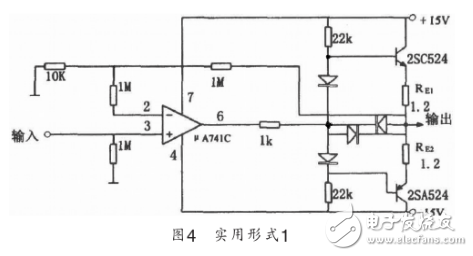 集成運(yùn)算放大器的應(yīng)用有哪些？
