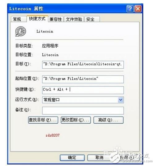 怎么獲取萊特幣_(tái)如何獲取萊特幣錢包_萊特幣錢包使用方法
