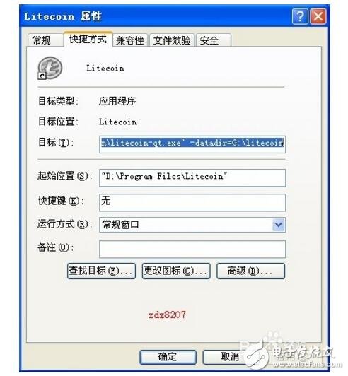 怎么獲取萊特幣_(tái)如何獲取萊特幣錢包_萊特幣錢包使用方法