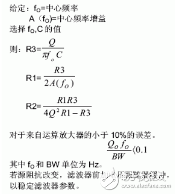 lm324典型應(yīng)用電路圖大全（11款lm324運(yùn)算放大器電路圖分享）