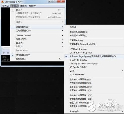 什么是3d投影機(jī)_3d投影機(jī)參數(shù)選擇_3d投影機(jī)怎么使用(使用方法)