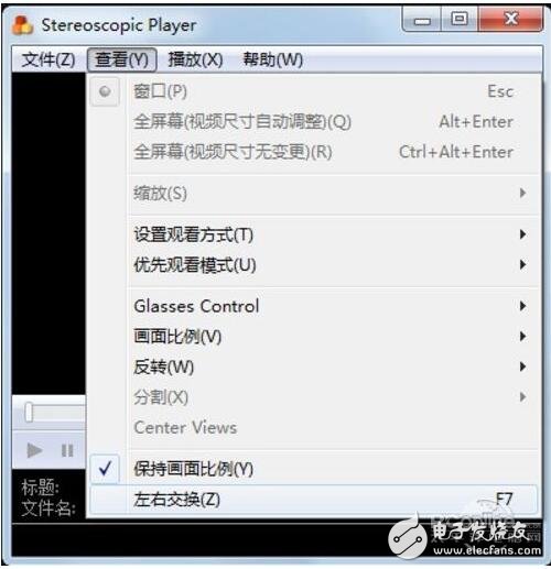 什么是3d投影機(jī)_3d投影機(jī)參數(shù)選擇_3d投影機(jī)怎么使用(使用方法)