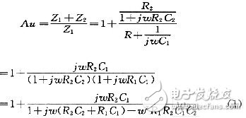  駐極體傳聲器能夠具有體積小，成本低廉，輸入阻抗高等優(yōu)點的原理設計