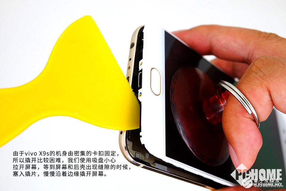 為拆瘋 極致美拍再升級 vivo X9s拆解