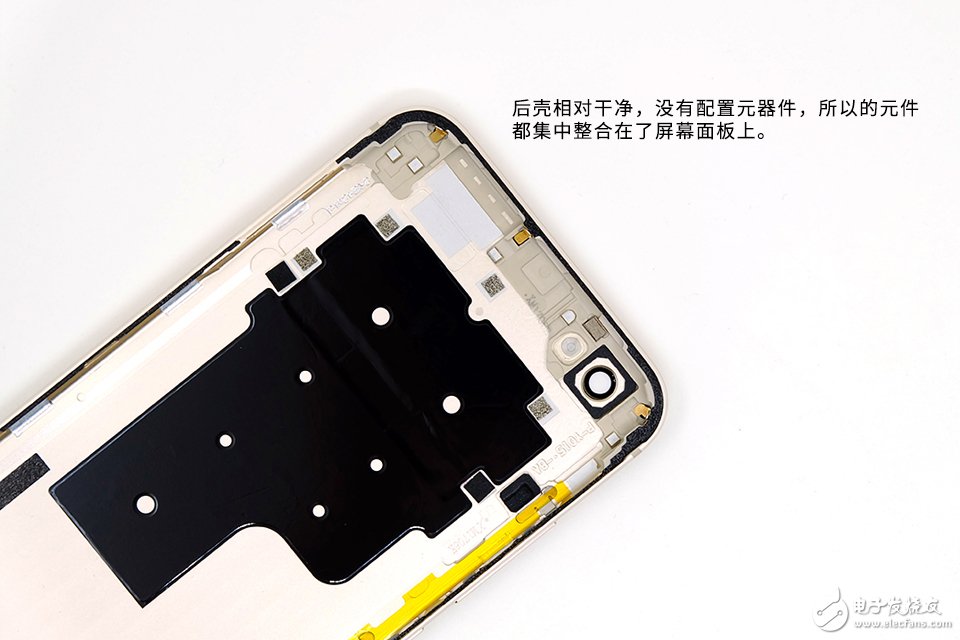 為拆瘋 極致美拍再升級 vivo X9s拆解