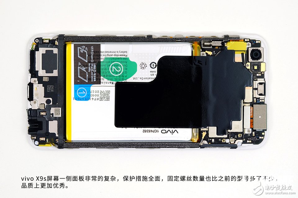 為拆瘋 極致美拍再升級 vivo X9s拆解