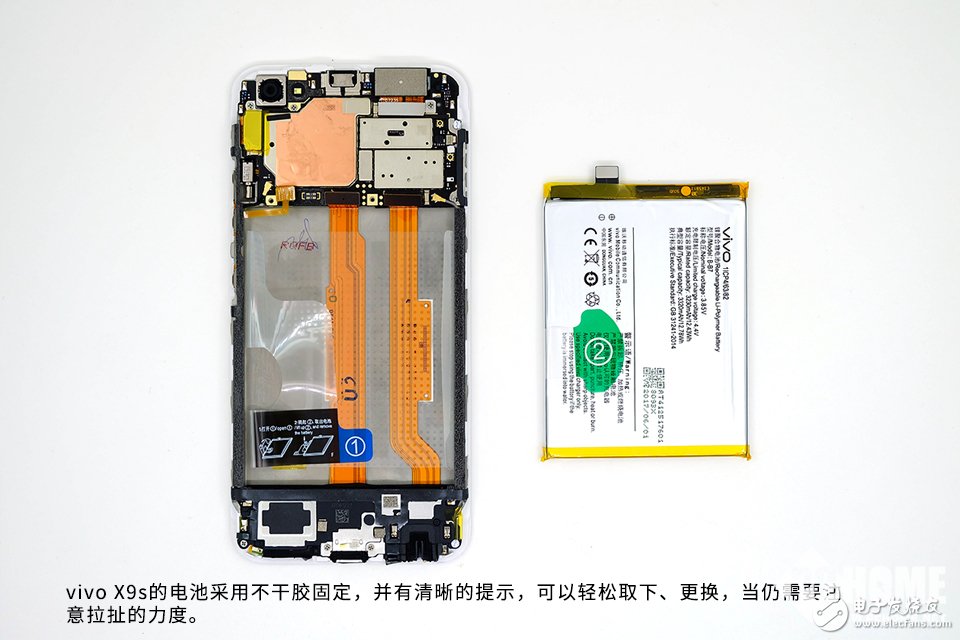 為拆瘋 極致美拍再升級 vivo X9s拆解