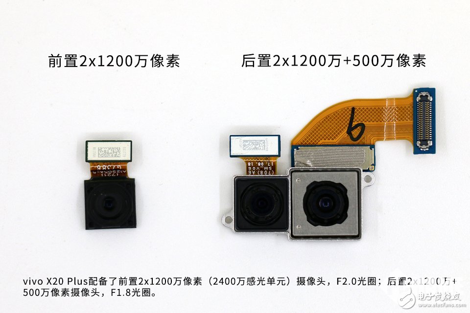 為拆瘋 內(nèi)外兼修 vivo X20Plus拆解
