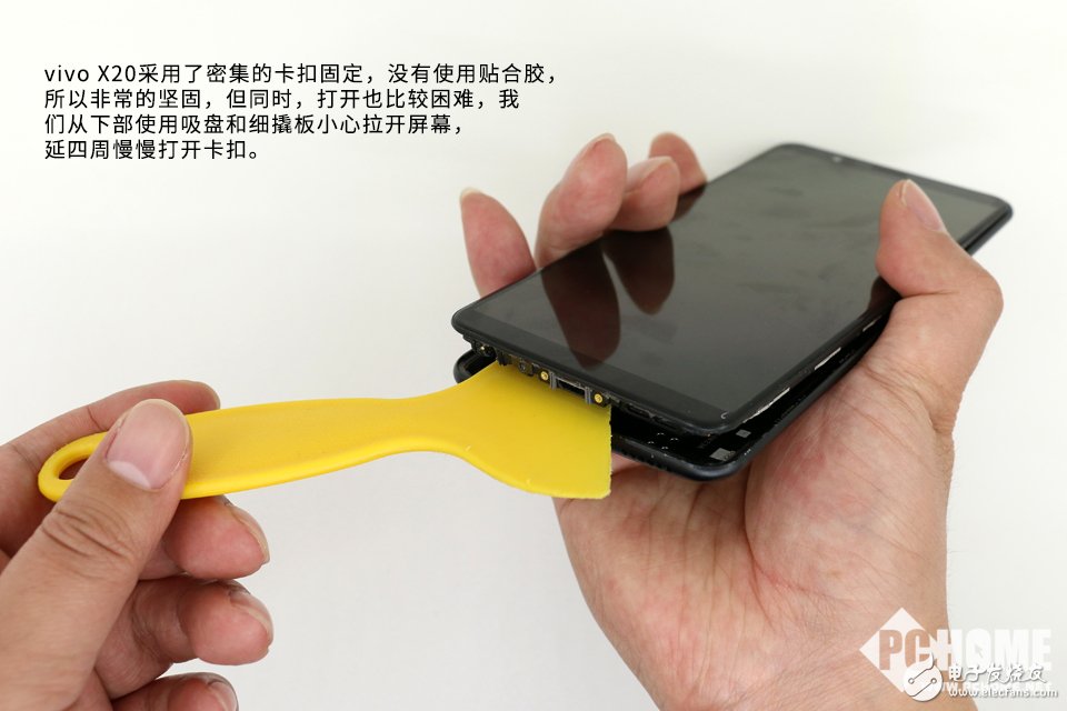 為拆瘋 外觀時(shí)尚內(nèi)部講究 vivo X20拆解